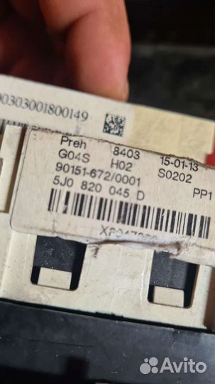 Блок управления отопителем skoda fabia 2