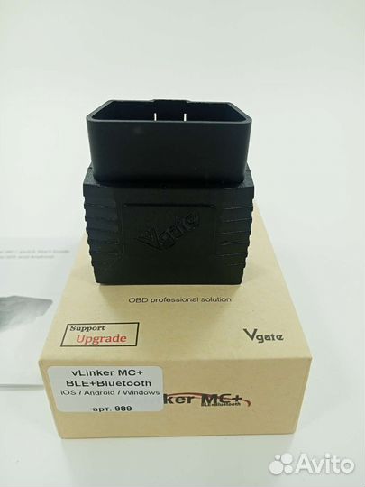 VLinker MC+ (BLE+Bluetooth 4.0) Vgate iOS Andr