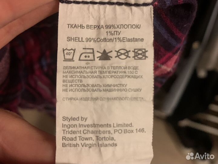 Рубашка из хлопка