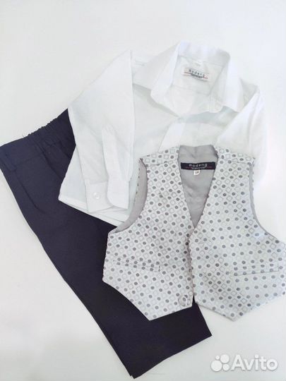 Костюм для мальчика на годик