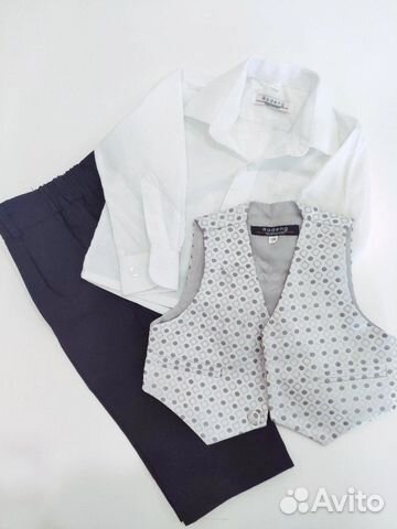 Костюм для мальчика на годик