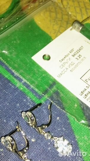 Серебро 925 пробы, серьги с фианитами