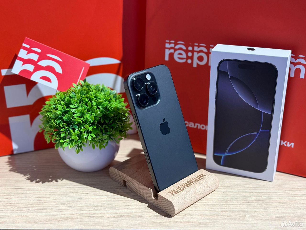 iPhone 16 Pro, 128 ГБ, eSIM, Пермь