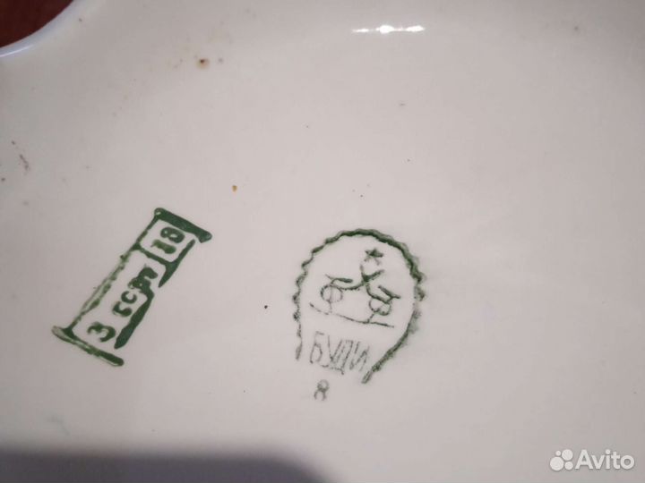 Фарфоровая супница СССР