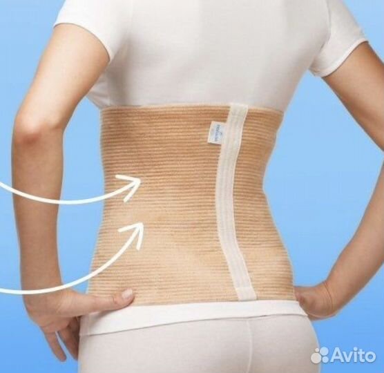 Корсет бандаж послеродовый, послеоперационный, xs