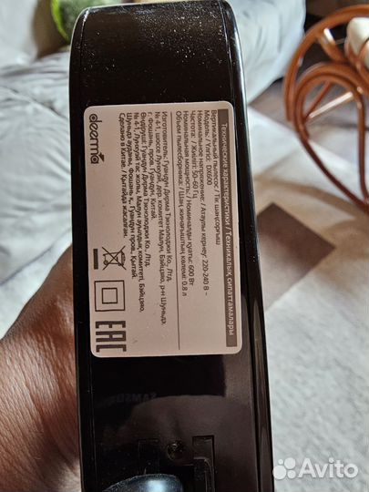 Пылесос deerma cyclone filter