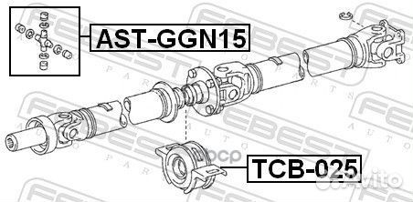 Подшипник подвесной карданного вала TCB-025 Febest