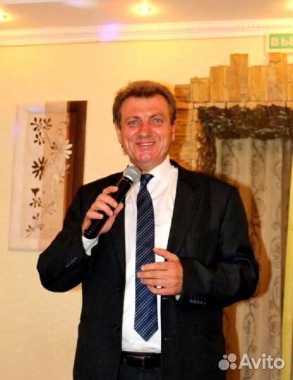 Юбилеи. Поющий - ведущий - музыкант