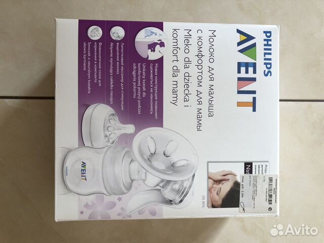 Молокоотсос ручной avent natyral