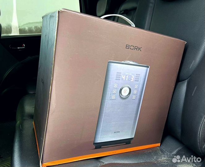 Bork H701