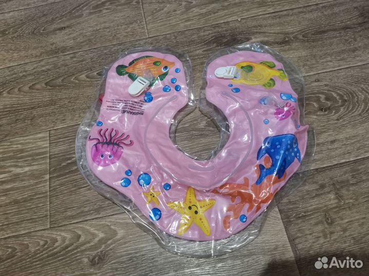 Ванночка для купания