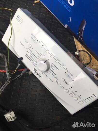 Стиральная машина с верт. загрузкой Whirlpool 6314