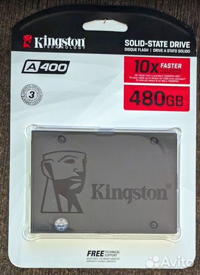 480 гб 2.5