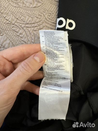 Тайтсы женские adidas primegreen M