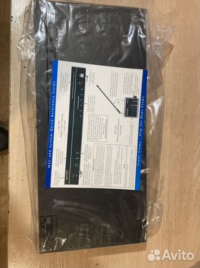 MSC-400 master system controller