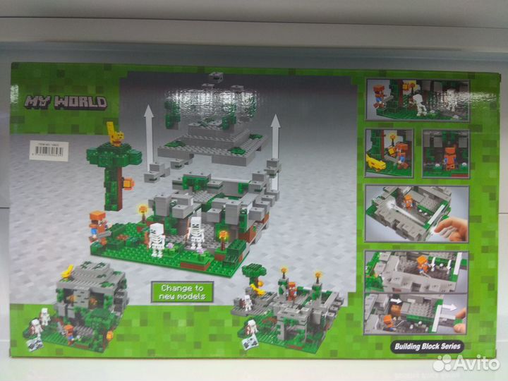Конструктор MY world (Майнкрафт) 10623, 604 дет