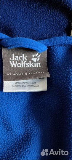 Зип худи Jack wolfskin