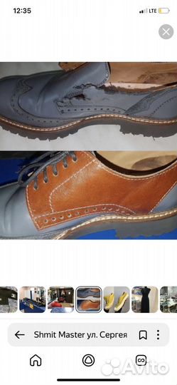 Ищем инвестора в действующий бизнес