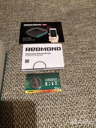 Трекер Redmond sky tracker rft-08s новый