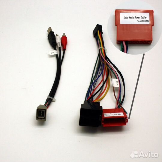 Штатная магнитола для LADA Vesta с 2015 года LeTru