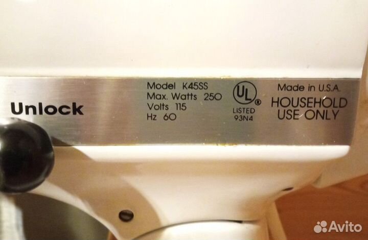 Миксер KitchenAid Classic