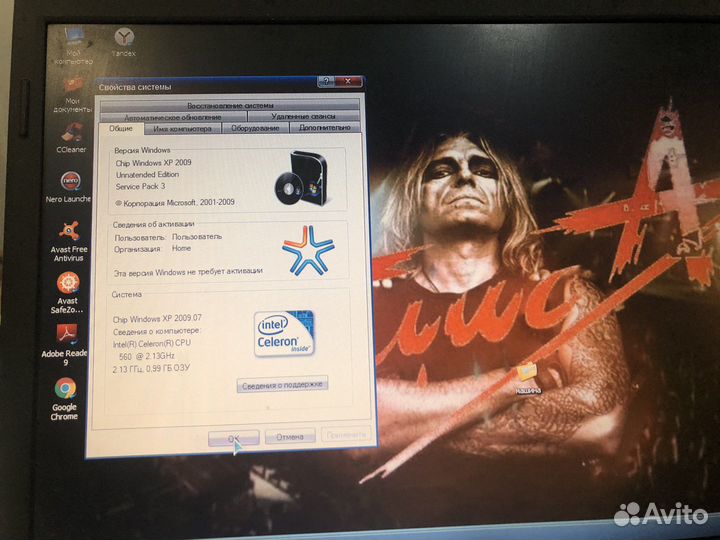 Ноутбук acer