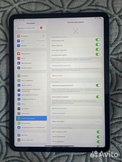 iPad Pro 11 2018 64gb