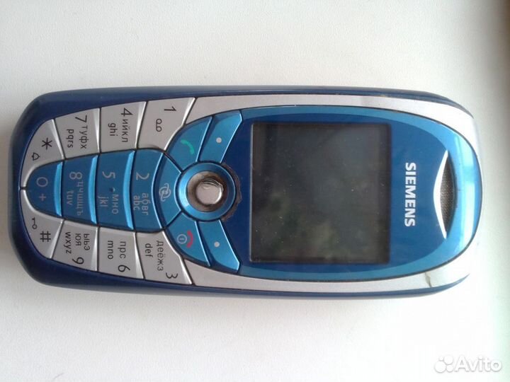 Siemens C65
