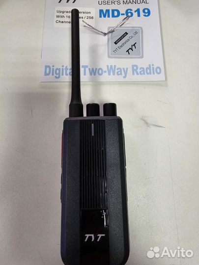 DMR MD-619(AES-256, Type-C, 10Ват)