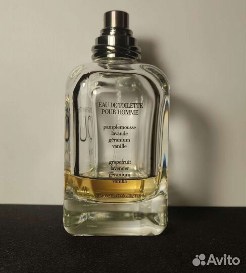 Остатки во флаконах