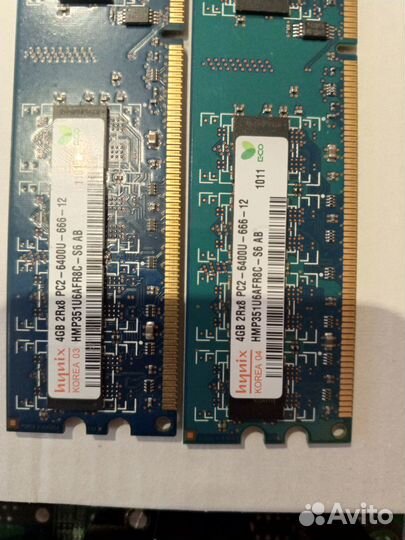 Оперативная память ddr4 2штуки и ddr2 2штуки