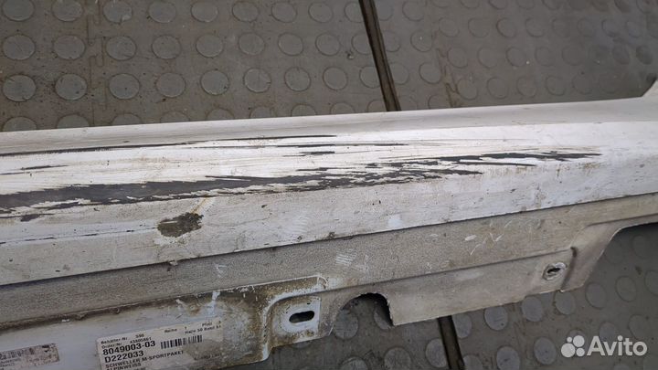 Накладка на порог левая передняя BMW 5 F10