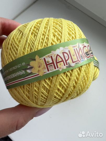 Пряжа хлопок Нарцисс Кирова жёлтая (цена за 2 шт)
