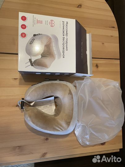 Шейный массажер