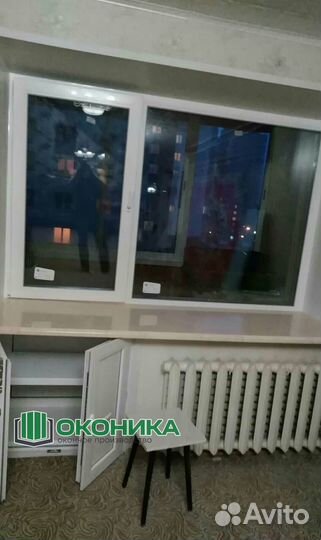 Пластиковые окна