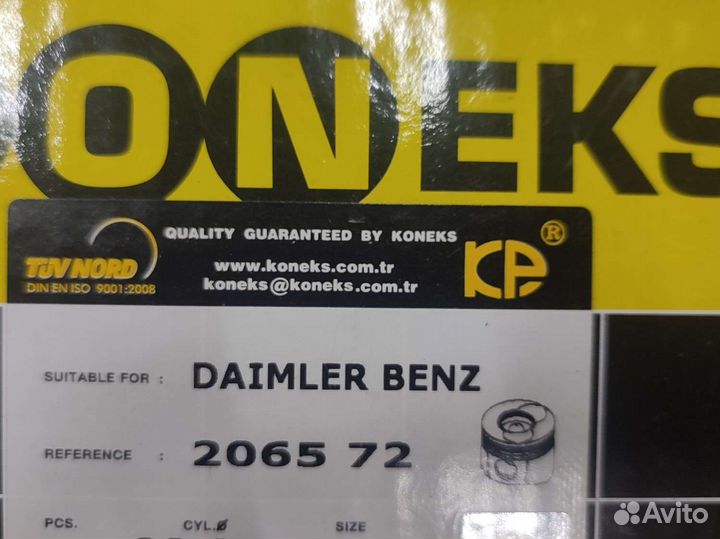 Поршня Mercedes