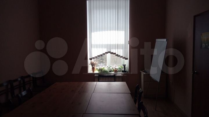 Сдаю офис,Центр,20м2