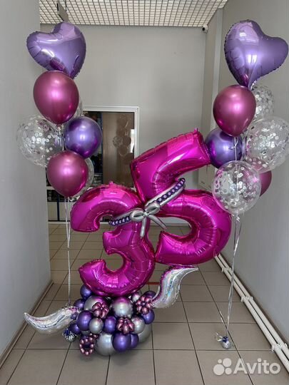 Воздушные шары