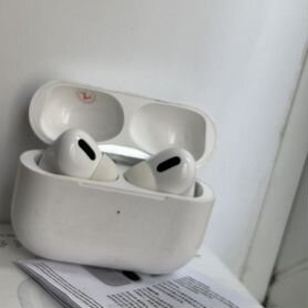 Airpods pro