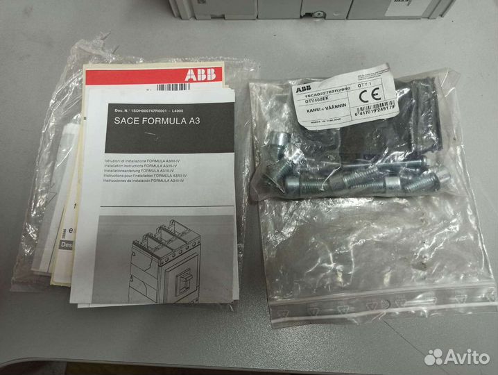 Автоматический выключатель