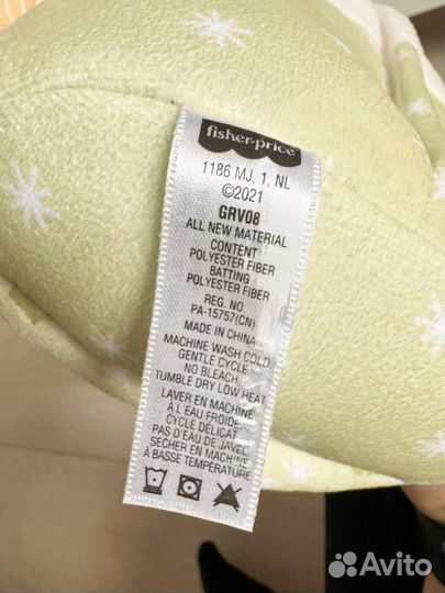 Мышка для медитации белый шум Fisher price