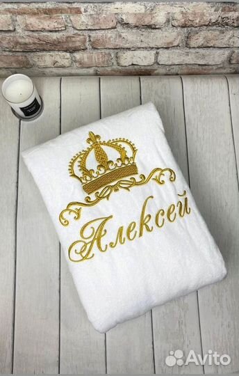 Халат мужской махровый