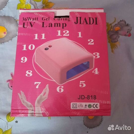 Лампа для ногтей