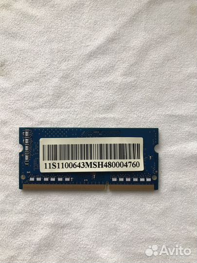 Оперативная память Hynix 2GB