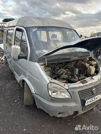 Разборка газель соболь