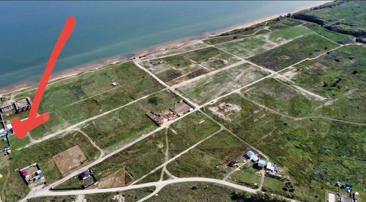 Участок 5 сот. (ИЖС)