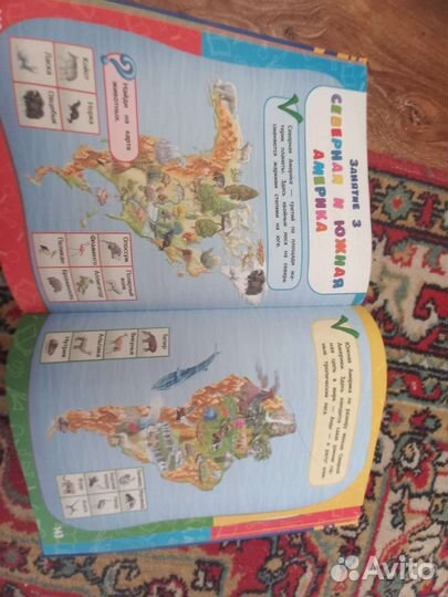 Книги пакетом Подготовка к школе