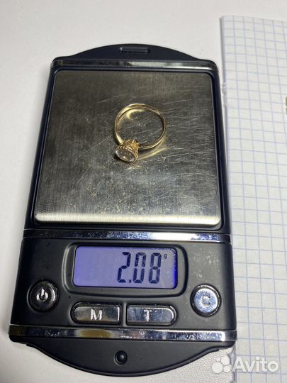 Золотое кольцо