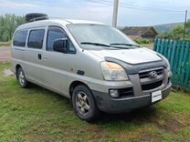 Hyundai H-1 2.5 MT, 2007, 530 000 км, с пробегом, цена 800 000 руб.