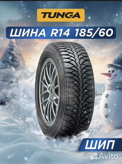American Classic American Classic 255/45 R17 98L